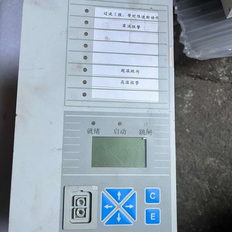 ABB综合保护器REX521GHHPSH50G，拆机包功能，--议价商品