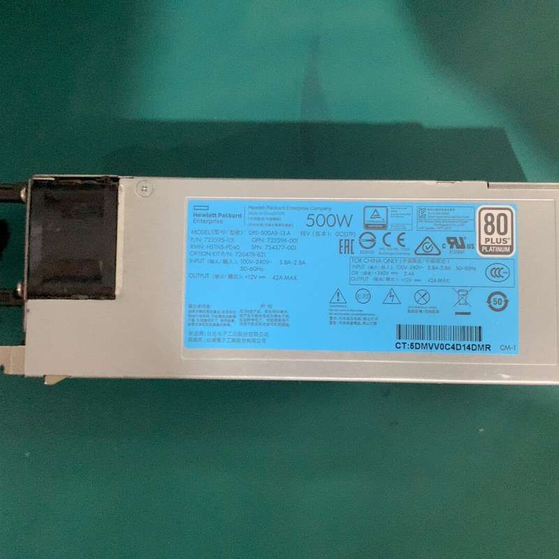惠普 HPE DL380G9 服务器电源 500W--议价商品