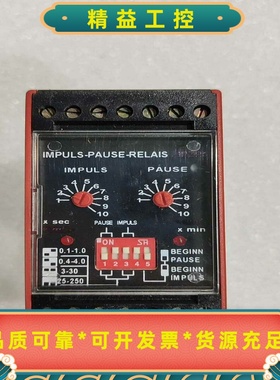 IMPULS-PAUSE-RELAISUZPF脉冲延时继电--议价商品