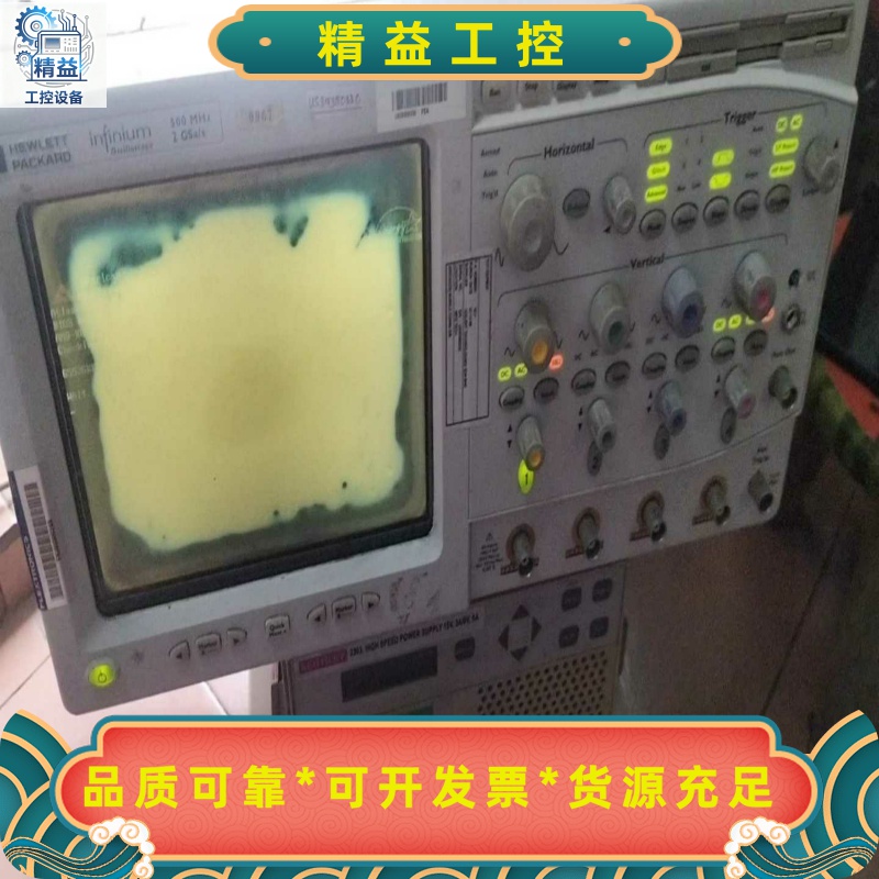 Agilent安捷伦infiniium54825A示波器，型--议价商品