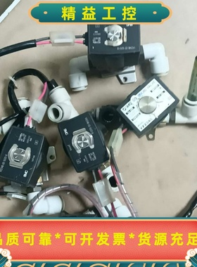 出SMC电磁阀，白色，型号VX230，线圈电压AC110V，--议价商品