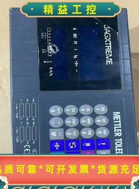 梅特勒托利多METTLERTOLEDO称重显示仪XK312--议价商品