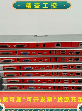 宝利通Polycom视频会议设备Group500Gr--议价商品