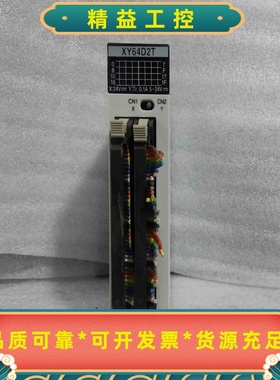 松下PLCAFP23467FP2-XY64D2T实物图--议价商品