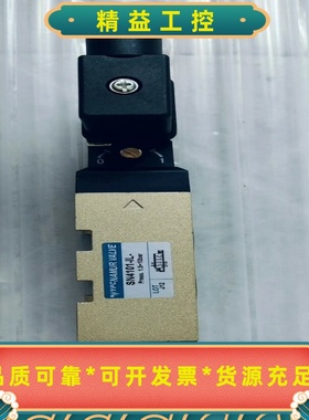 韩国YPC电磁阀SN4101-JL，24VDC，压力1.5--议价商品
