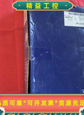 Clipsal5034NIRT2000系列红外发射器，C--议价商品