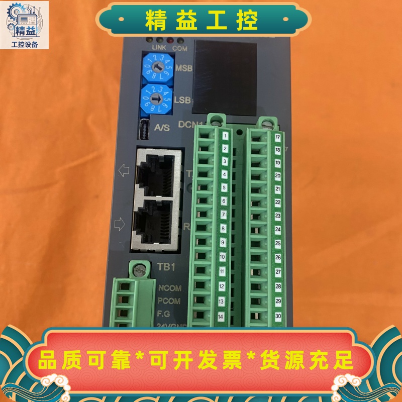 AXT韩国原装进口N3RTEX-DI32实时表达控制器，32--议价商品