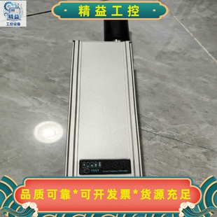 自制激光炮，激光清障仪，凯普林330瓦，450w，凯普林33--议价商