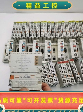 KL4132KL2012KL2612KL9010KL--议价商品