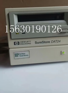 HP/惠普 DAT24机 C1556D C1556-60--议价商品