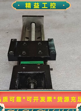 台湾上银HlWIN  KK6005C80178-1002模组--议价商品