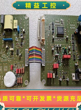 赛多利斯高端天平主板，内置LTZ1000，要的直接拍吧。--议价商品