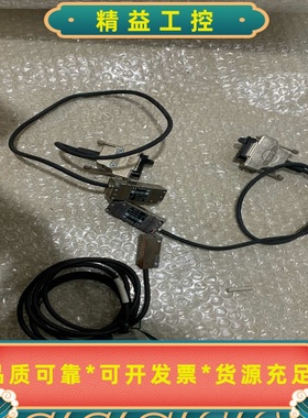 30.03-1M两条230一台--议价商品