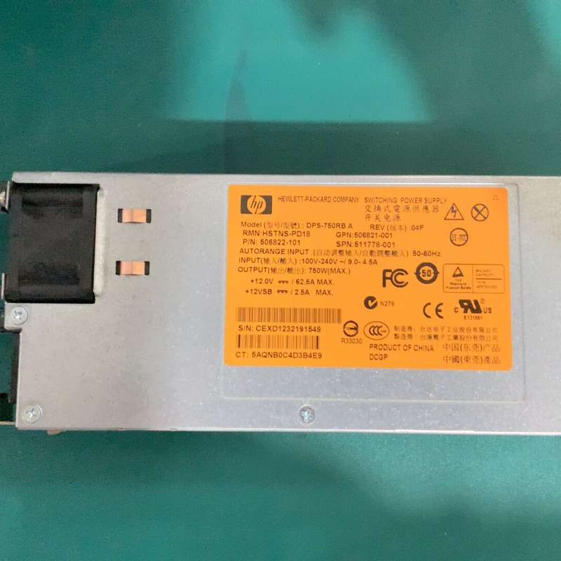 惠普DPS-750RBA服务器电源 750W大功率--议价商品
