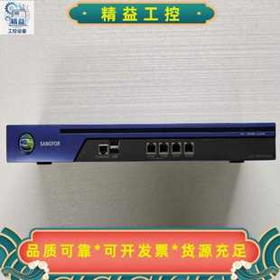 议价商品 C400深信服千兆防火墙授 深信服防火墙AC 1000
