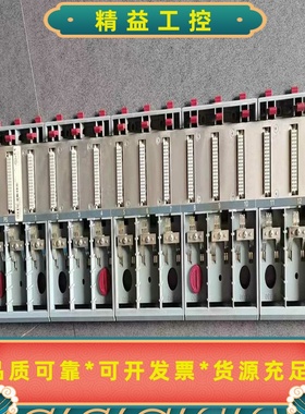 3BP150.4BP150贝加莱PLC底座二手原装现货--议价商品