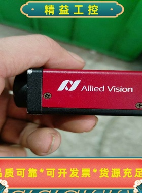 AlliedVision工业相机型号：F-504B，成--议价商品