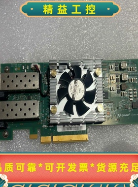 原装QLOGICQL45212HLCU25GBPCI--议价商品