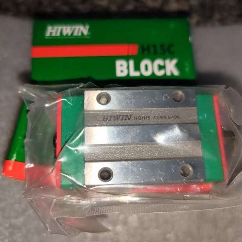 全新上银HIWIN滑块HGH15CA ZAC两个,标价打包包--议价商品