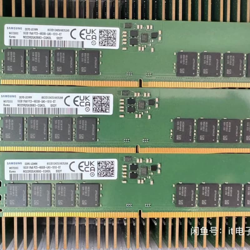 三星DDR5 16G 4800台式机内存条，型号M323R2--议价商品