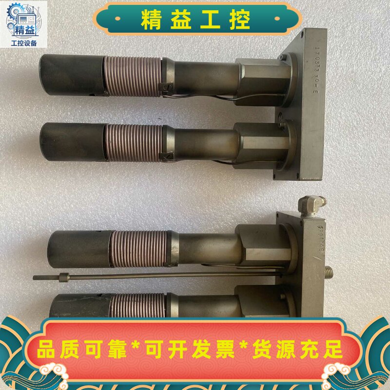 axcelis/sen17033330-ES00049--议价商品