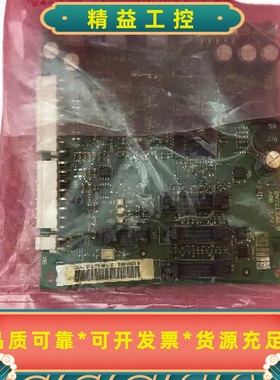 ABBAINT-12C--议价商品