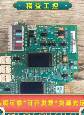 20-750-dnet，345177-a01，二手拆机，功能--议价商品