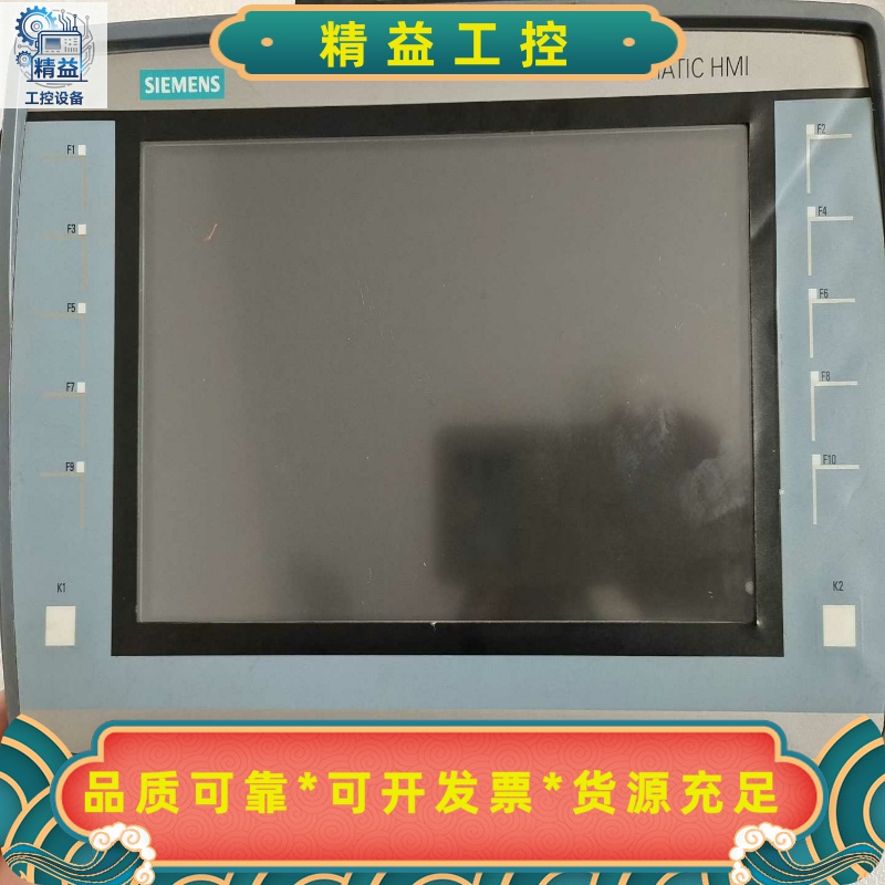 6AV2125-2JB23-0AX0西门子触摸屏--议价商品