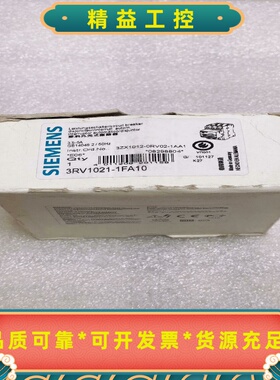 全新正品西门子3RV1021-1FA10断路器，塑壳式，图片--议价商品
