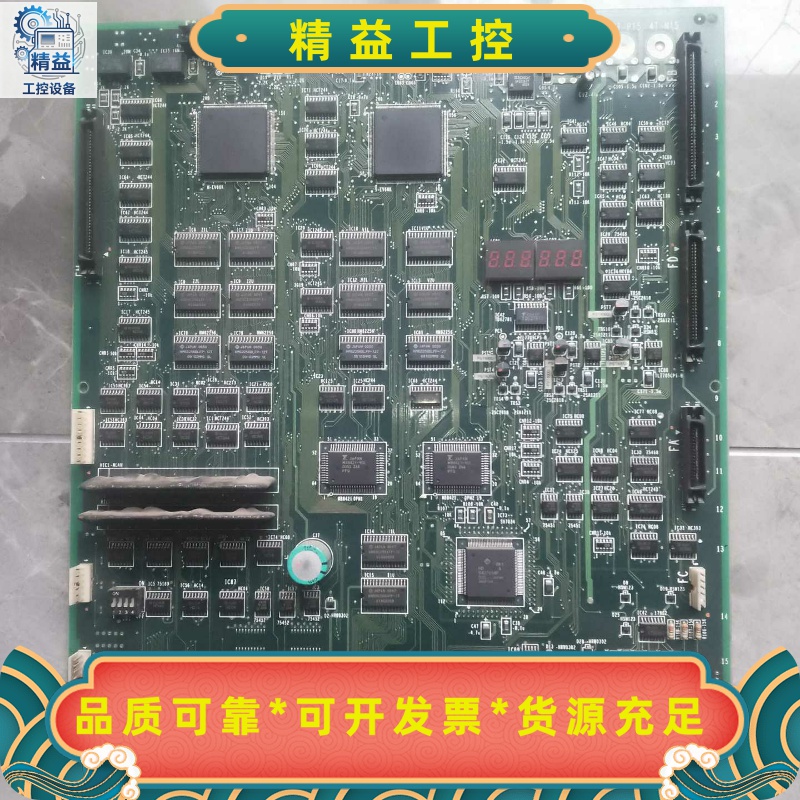 日立NPX电梯INV3-AMPU2主板/日立主板300035--议价商品