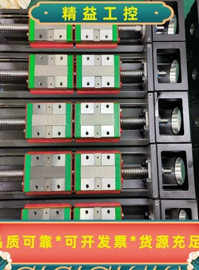 上银HIWIN原装直线模组KK86D10-340，螺距10m--议价商品