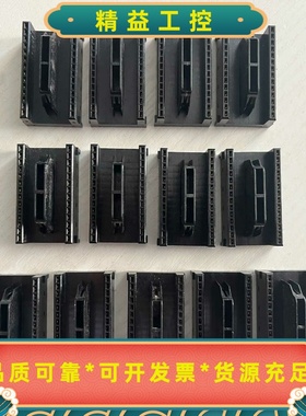 西门子PLC模块U型连接器，7202001-01，共计13--议价商品