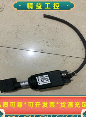 RBS-BP0E30C标价单价实物图拍摄功能包好二--议价商品