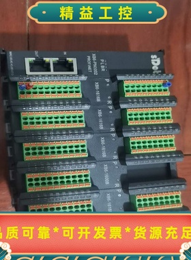 sDot拆机XB6-PN0002一套出--议价商品