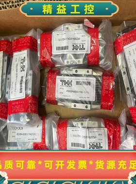 全新原装正品THKKR2006A-0030-0-11AQ--议价商品