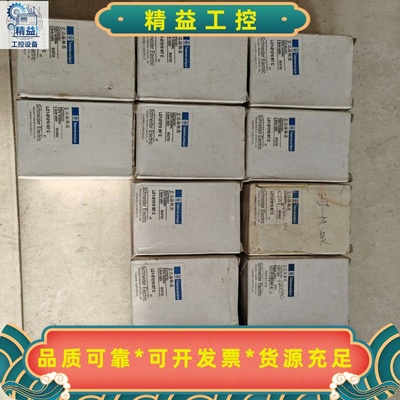 施耐德交流接触器LC1-D1210M7C，220V电压，--议价商品