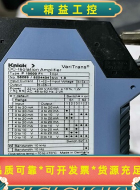 knick科伲可隔离模块p15000F1议价--议价商品