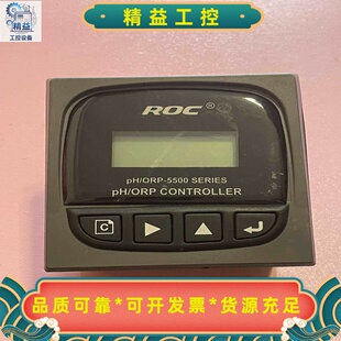 科瑞达PH5520/ORP-5520/PH5500酸碱度电极--议价商品