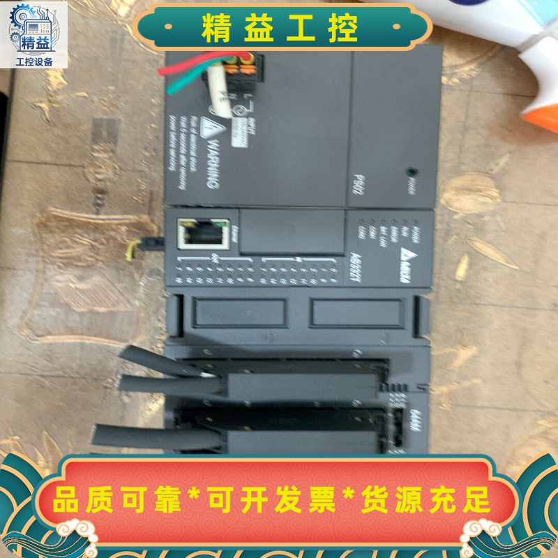 PS02，AS332T-A，AS64AM10N-A.1片，A--议价商品