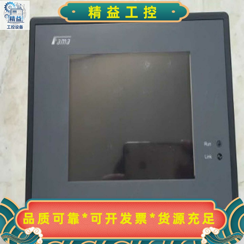 GP-50MD7-YDC30台湾盟立FAMA原装现货--议价商品