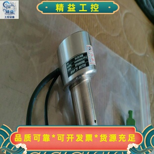 HAN'SMOTOR激光振镜电机，型号GALEM1300--议价商品