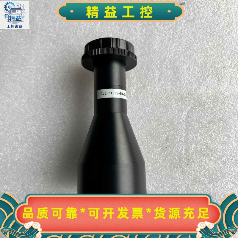 韩国SPO远心镜头TCL0.5X-65-5M0.5倍物距--议价商品