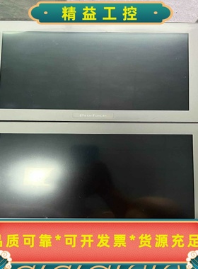 普洛菲斯PFXSP5600TADPFXSP5B00，功能--议价商品