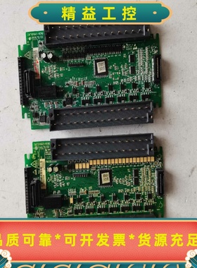 汇川PLCH2U-2416MT1616MTIO板--议价商品