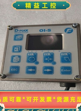 FIFE美赛斯显示器M332765D-65779设备拆机实--议价商品