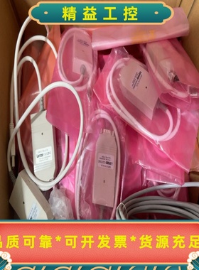 Lenze伦茨EMF2177IB.15.29，1320258--议价商品