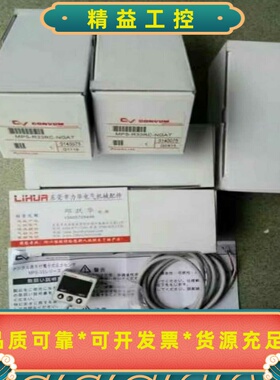 原装CKD电磁阀4GA119/110/129/4GA219/--议价商品