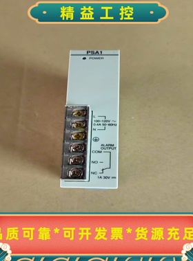 NAis编程PLCFP2-PP2--议价商品