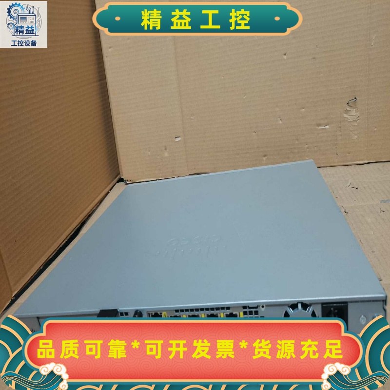 CISCO思科ASA5525-K8ASA5525-K9--议价商品