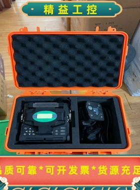 光贝fl-117118箱子工程箱，光纤熔接机箱子，替代携带--议价商品